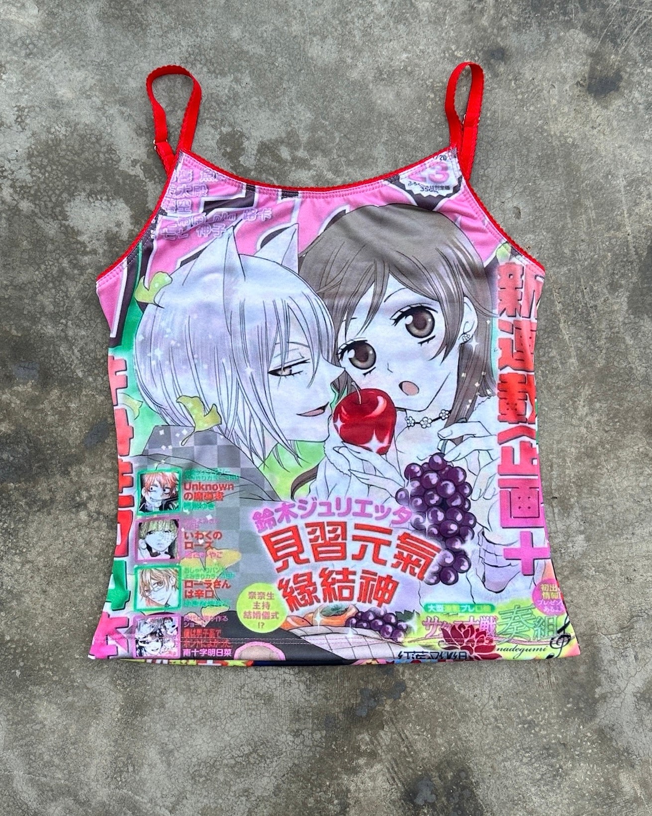 Top Kamisama