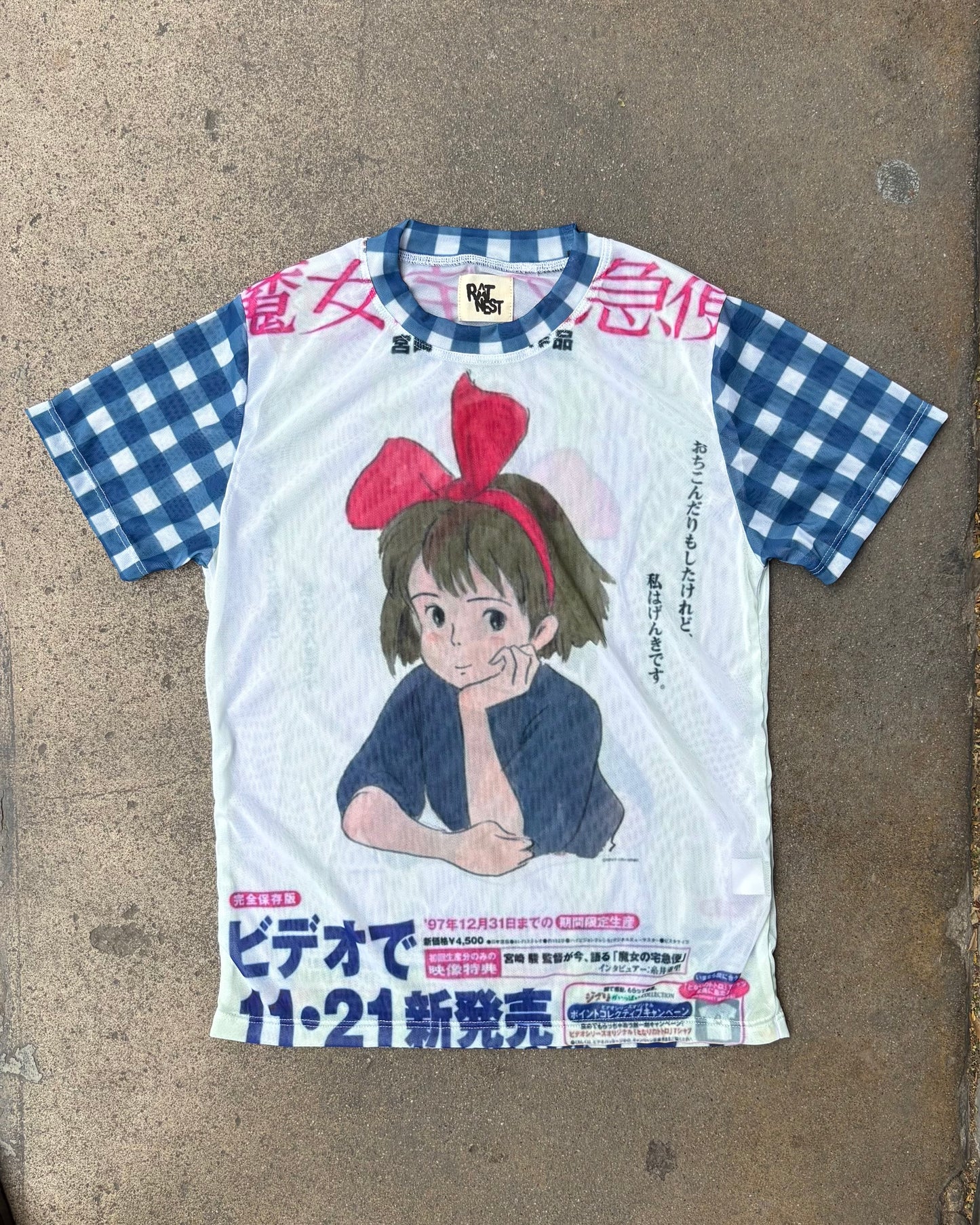 Kiki Mesh Tee