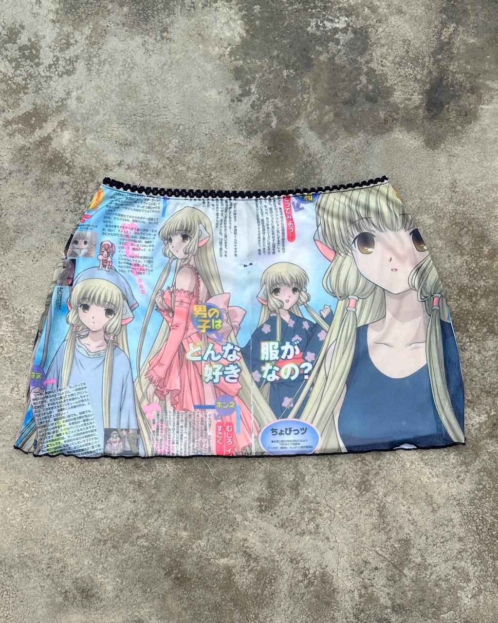 Mini Skirt Chobits