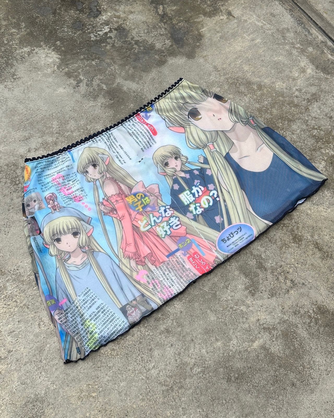 Mini Skirt Chobits