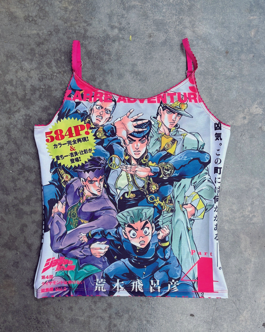 Top Diamond Is Unbreakable