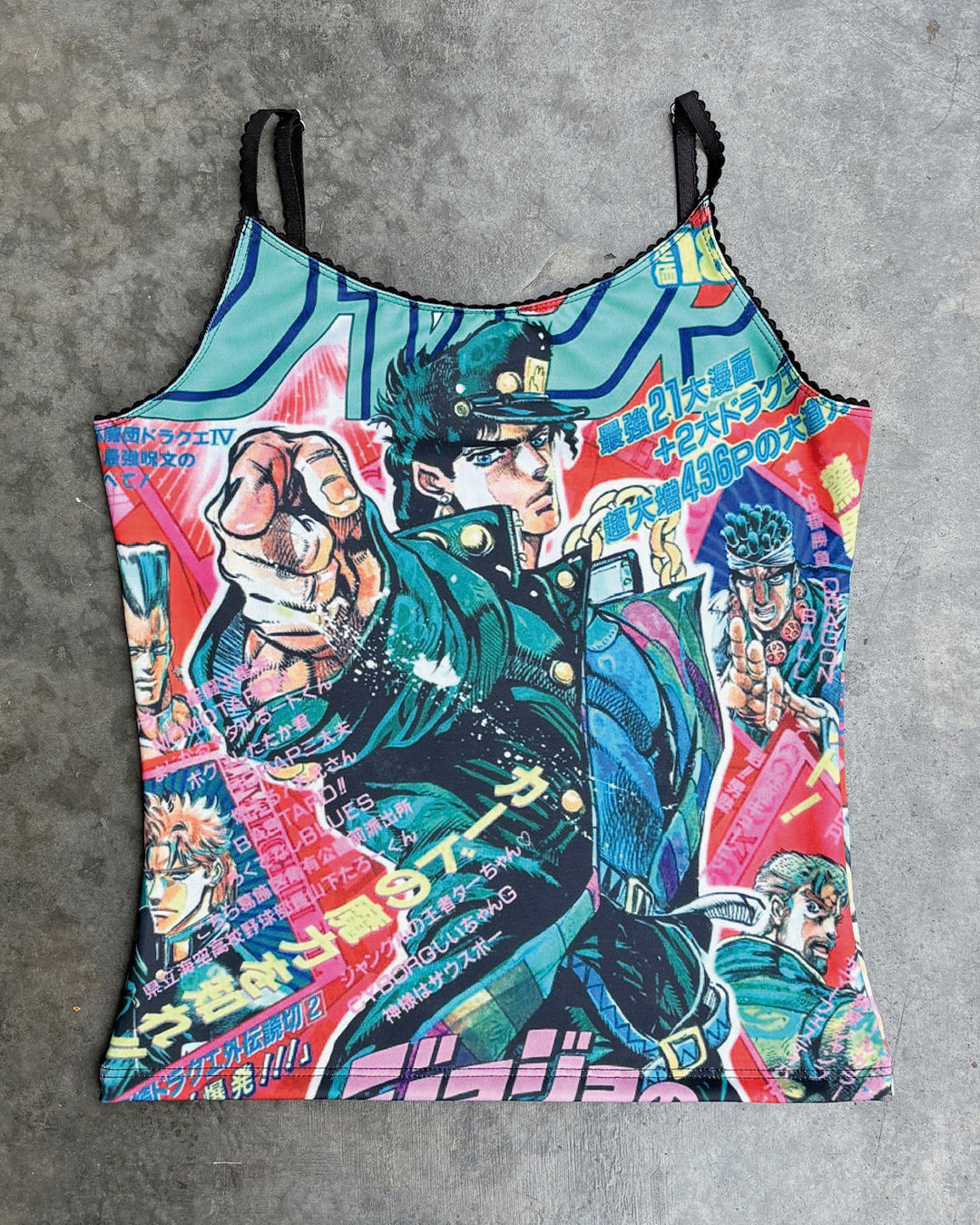 Top Stardust Crusaders