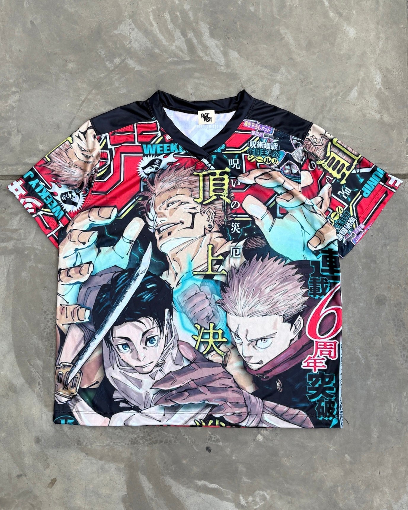 Culling Games Jersey