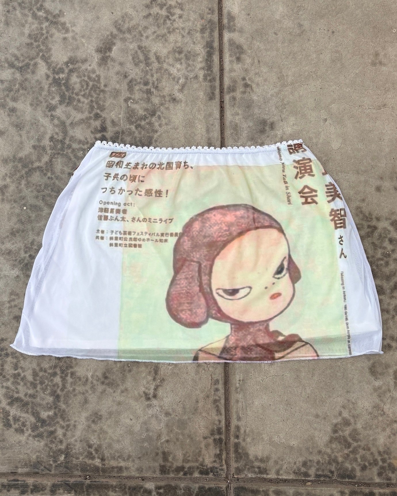 Mini Skirt Yoshitomo V