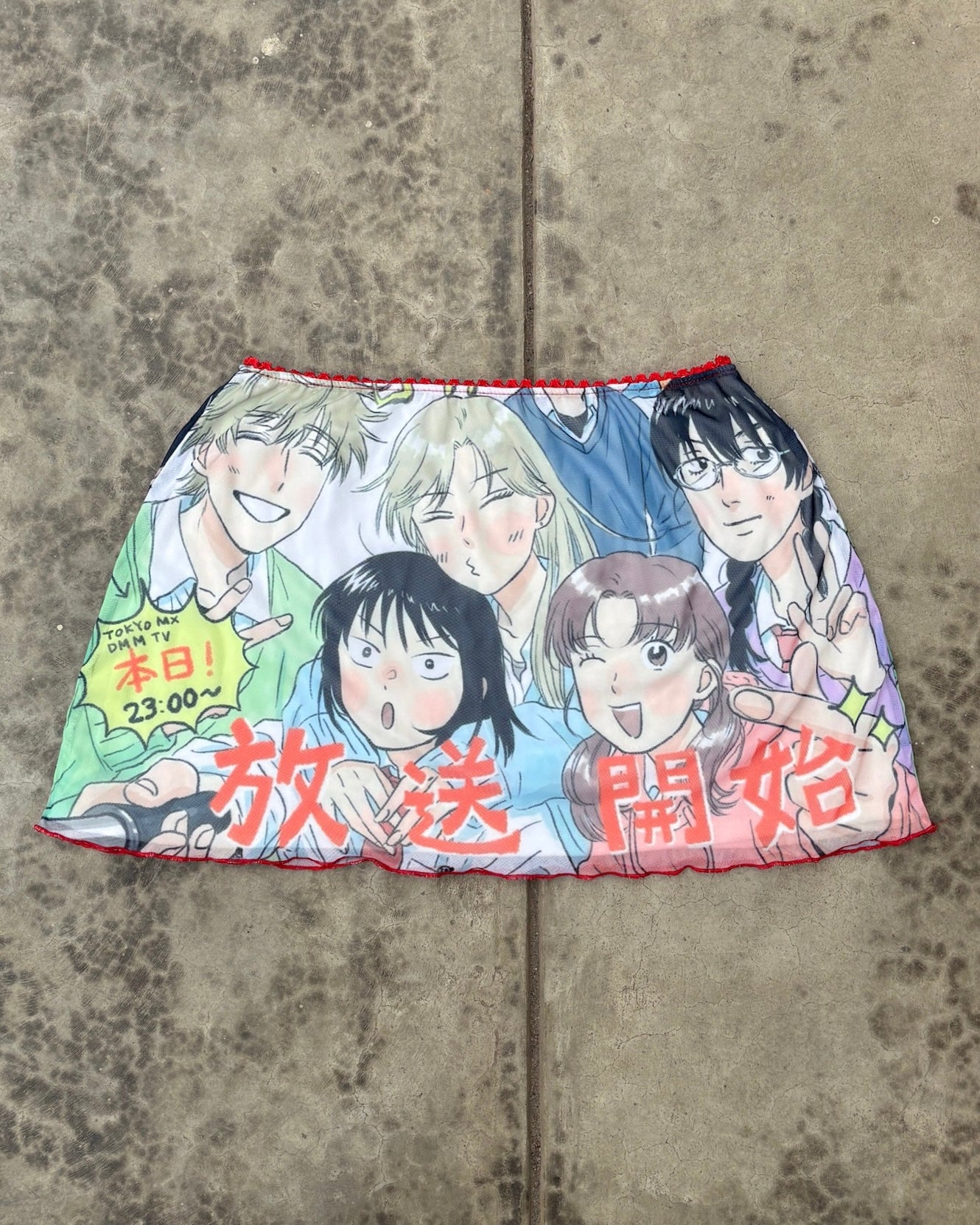 Mini Skirt Skip to Loafer