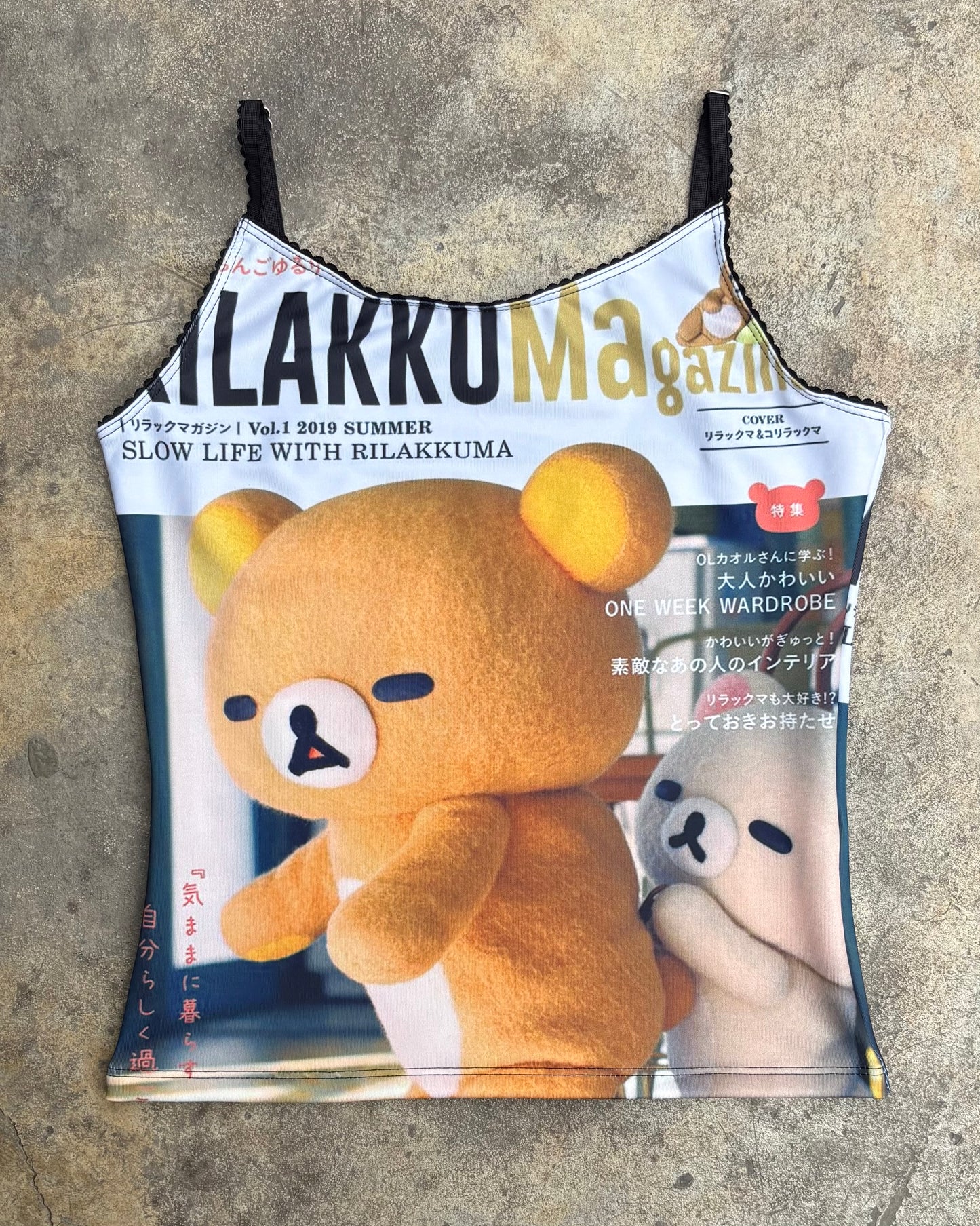 Top Rilakkuma & Kaoru