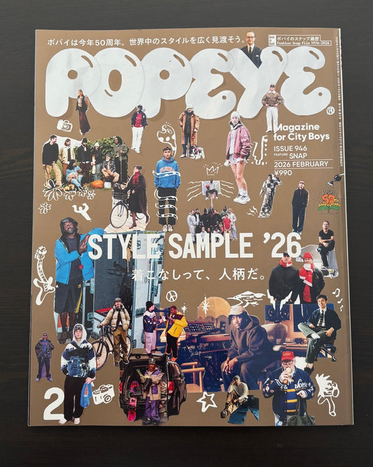 Popeye Magazine #946: Style Sample 2026
