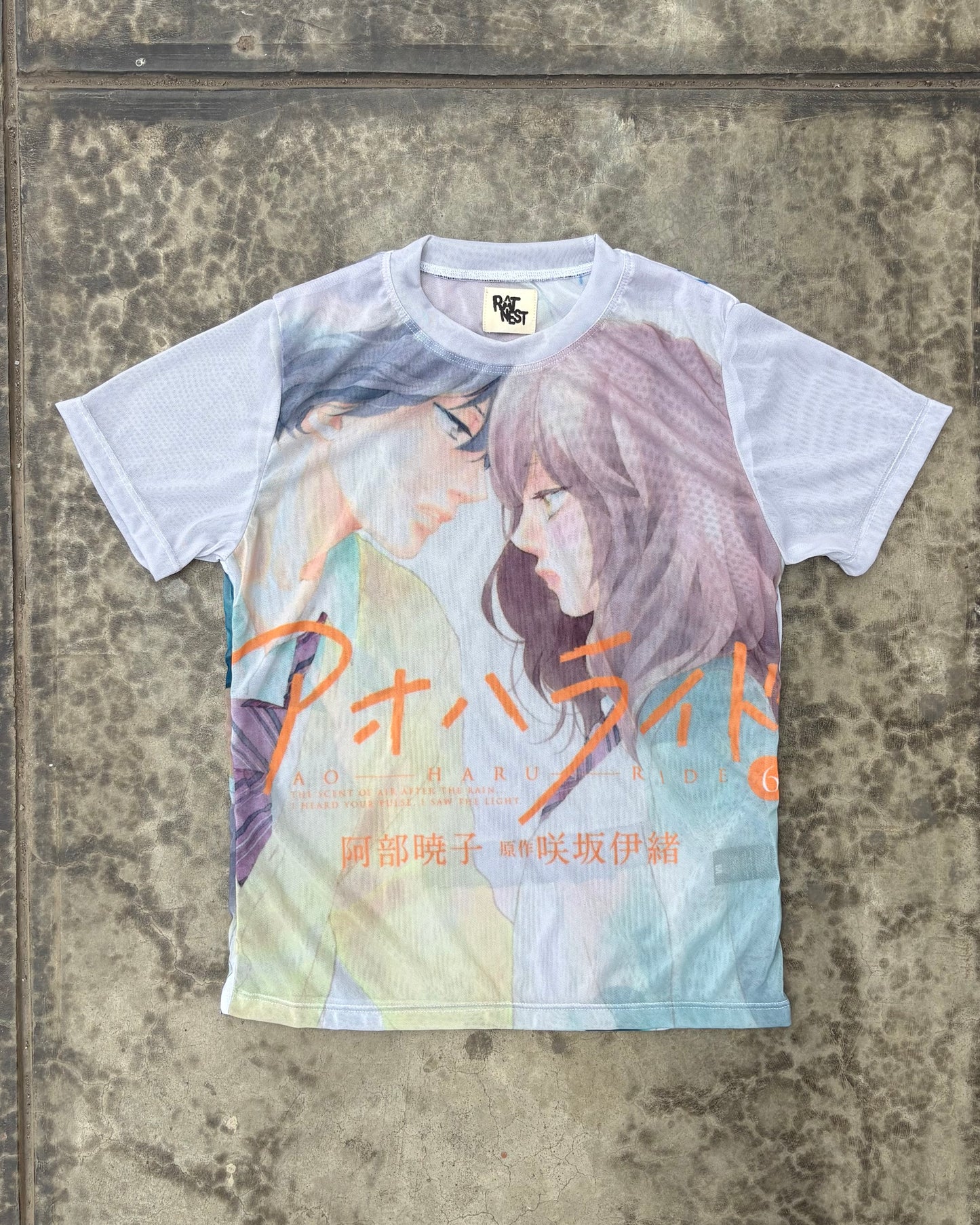 Ao Haru Ride Mesh Tee